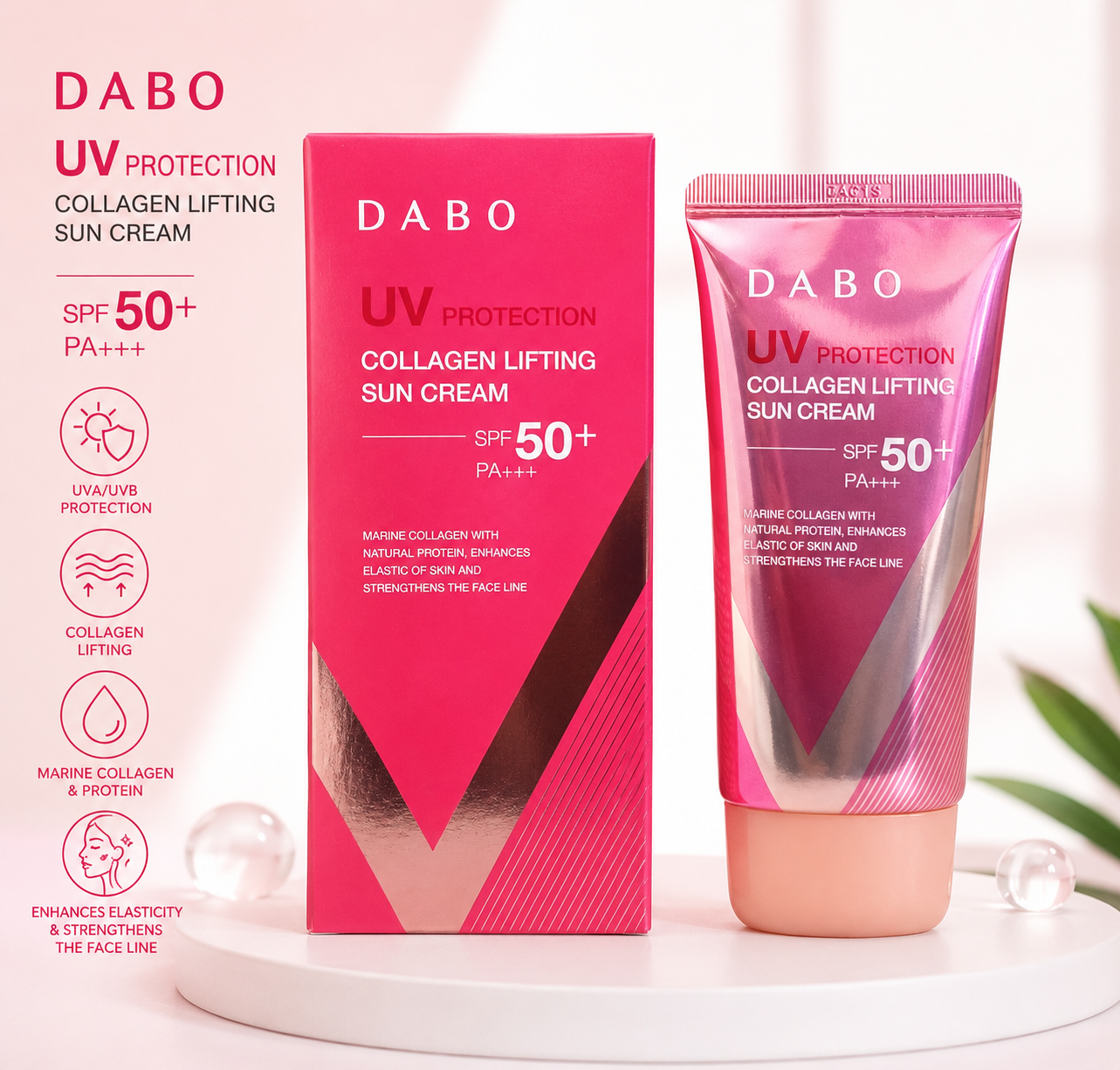 Dabo UV Protection Collagen Lifting Sun Cream (SPF 50+ PA+++) 70ml